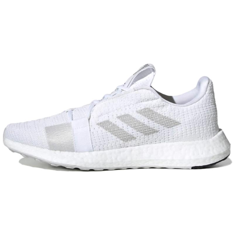 

Adidas Senseboost Go Cloud White Sneakers G26940 40⅔