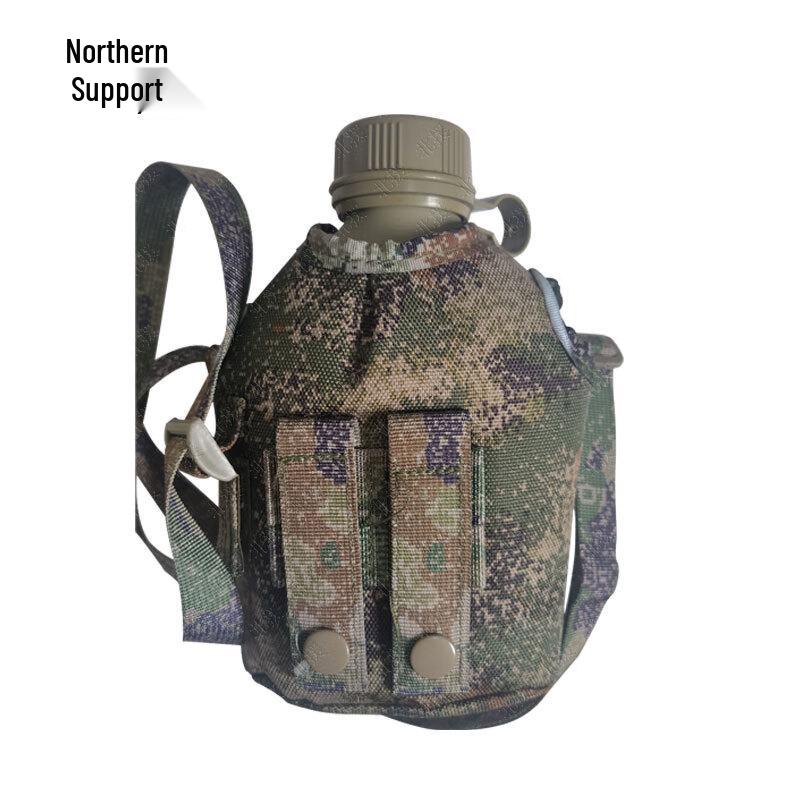BeiYuan Outdoor Portable Lunchboxes & Water Bottles