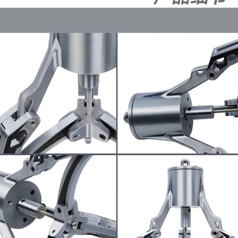 Universal Drone Remote Control Robotic Gripper