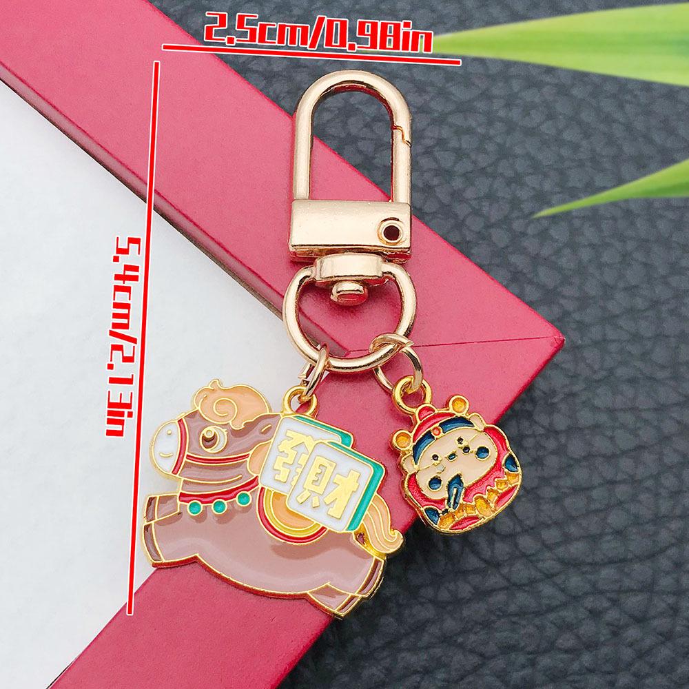 2025 New Year Red Enamel 'Safe and Happy' Persimmon Keychain – Blessing Ornament for Prosperity