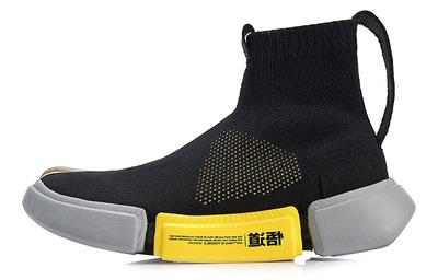 Fabric Breathable Coverage Lightweight Breathable, Lightweight Coverage High Top Vintage Basketball Shoes AGBN058-4