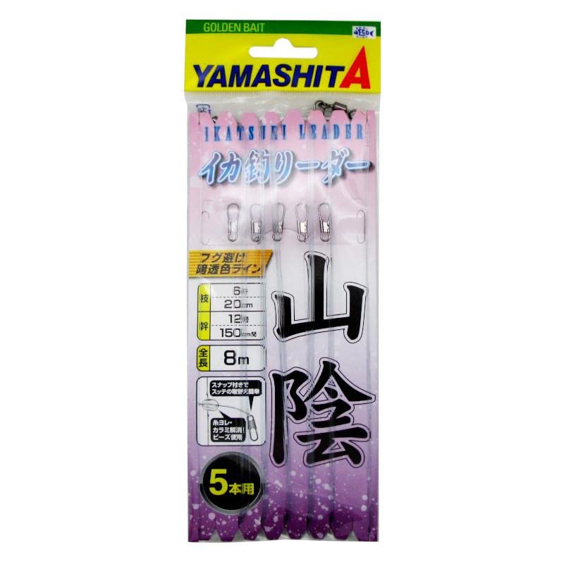 Лидер для ловли кальмара Yamashita Спецификация ITL612SI5 6-12SI 5-жильный San in