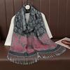 Luxusní značka podzimní kašmír pašmínový šátek Dámská zavinovačka Teplé zimní šátky Designový potisk Dámský hidžáb šátek Foulard Šál