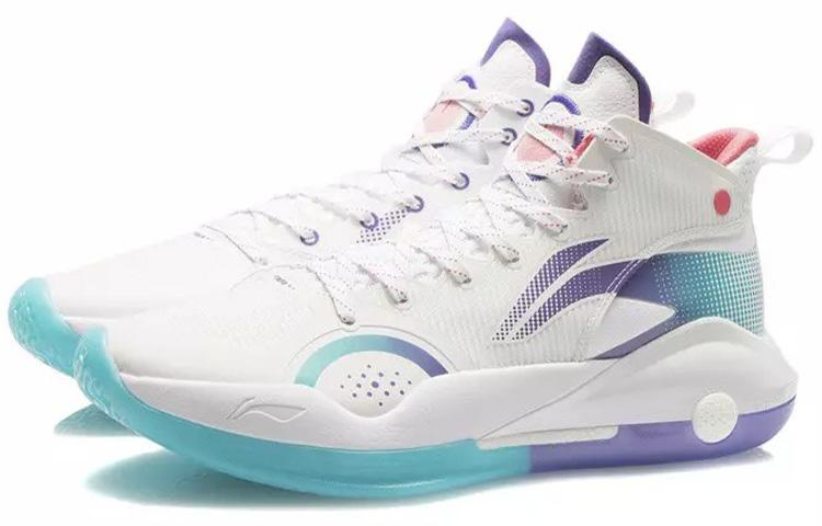 LiNing Yushuai XV Cushioning Anti-Slip And Wear-Resistant Coverage Support Mid-Top Basketball Shoes White Blue Purple ABAR043-1