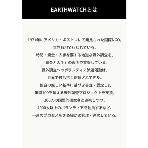 Casio Watch G-Shock Love Sea and The Earth MUDMAN Radio Solar Biomass Plastic GW-9501KJ-8JR Men's Black