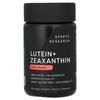 Sports Research Lutein + Zeaxanthin Vegetarian Softgels, 120 Count