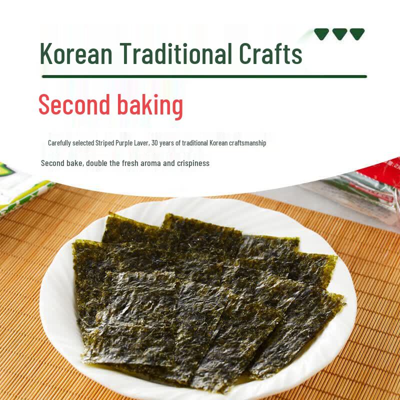 Haipai Jang Geum Korean Traditional Seaweed Snack