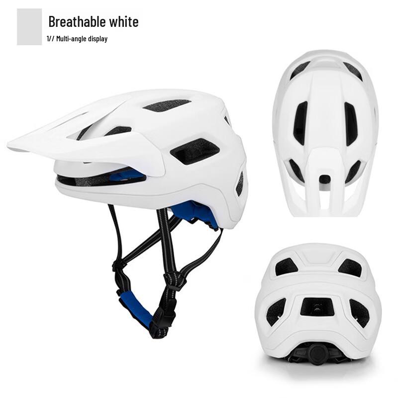 Lishi Integrated Bicycle Helmet