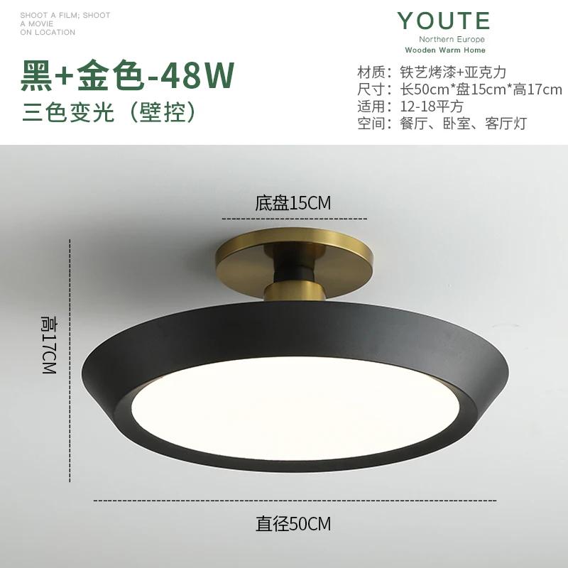 Bedroom Ceiling Light Dimmable Kitchen Light Chandelier Modern Designer Bedroom Bed Room Light