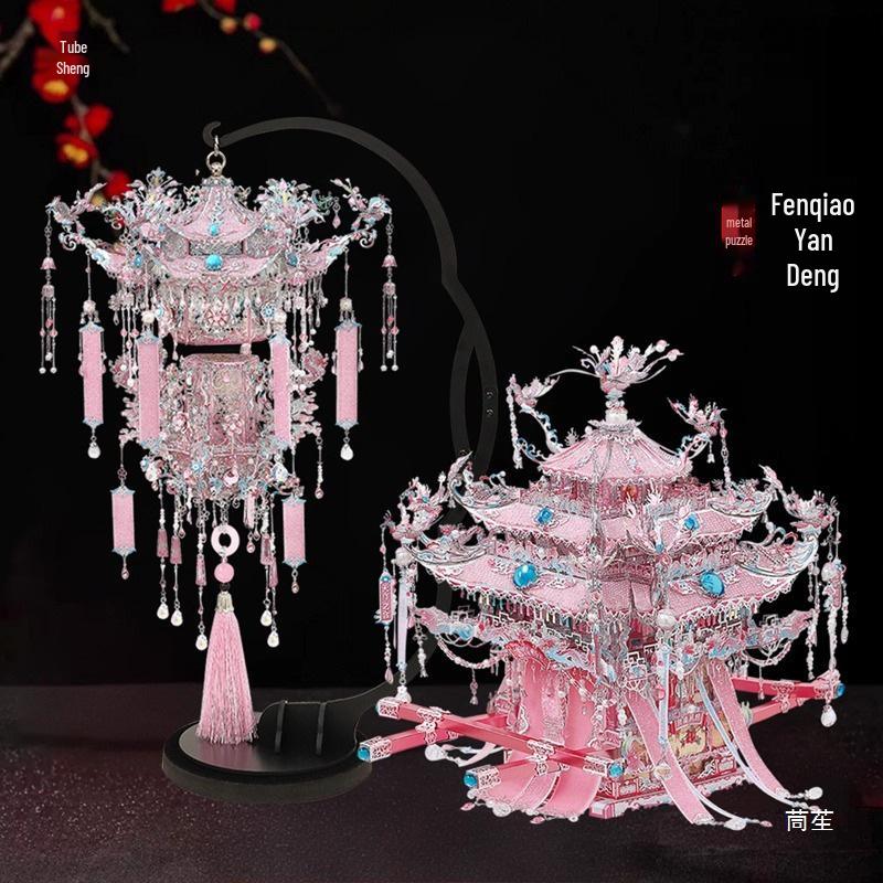 Ten Miles of Red Makeup DIY Wedding Gift Kit for Bride & Newlyweds