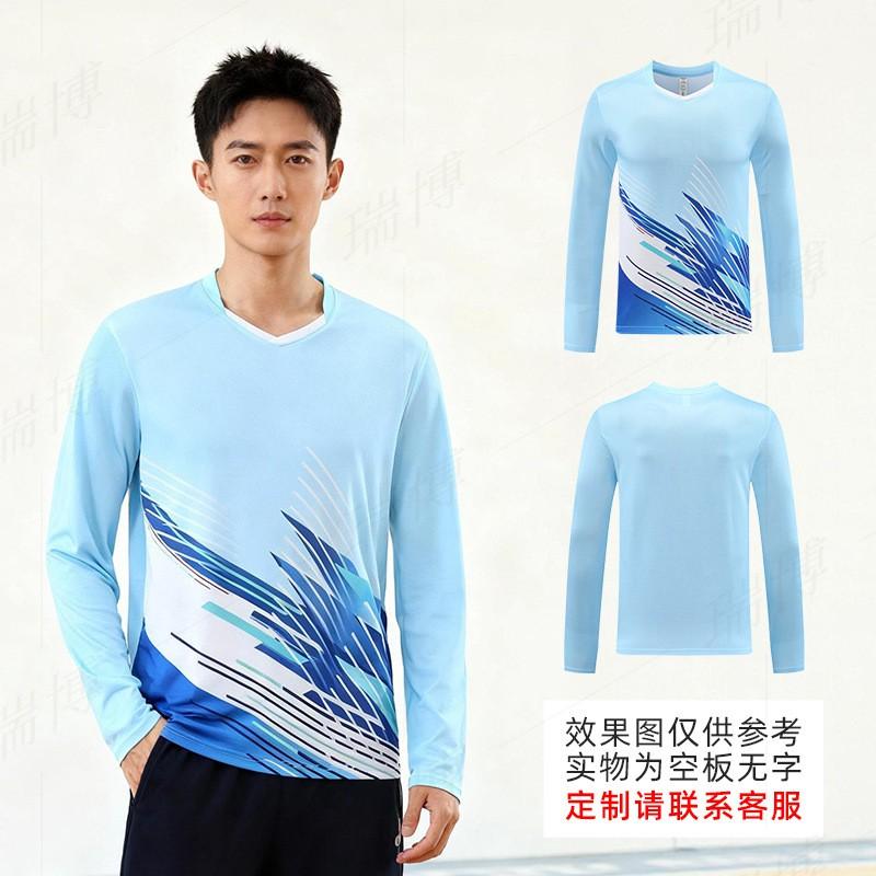 Men Women Sports Performance Set Long Sleeve Quick Dry Training Jersey Badminton Volleyball Tennis Running Wear Customizable