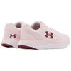 Under Armour Charged Impulse 2 'Light Pink' Women's 3024141-601
