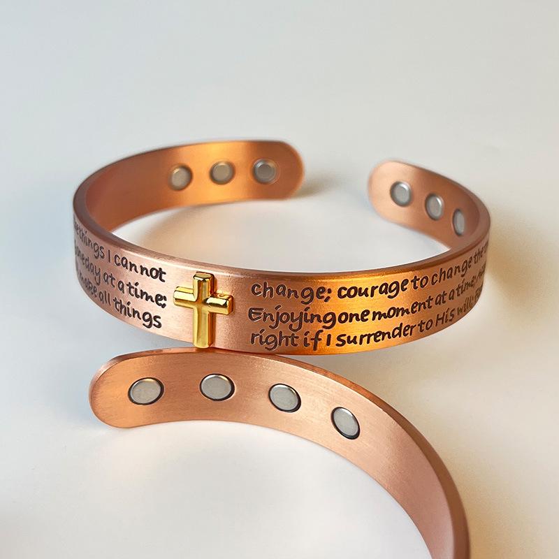 3D Retro Copper & Gold Tone Adjustable Bible Verse Bracelet with Magnetic Closure