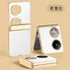 Applicable to Huawei Pocket 2 mobile phone case and film integrated electroplating all-inclusive center shaft hinge anti-drop business folding 