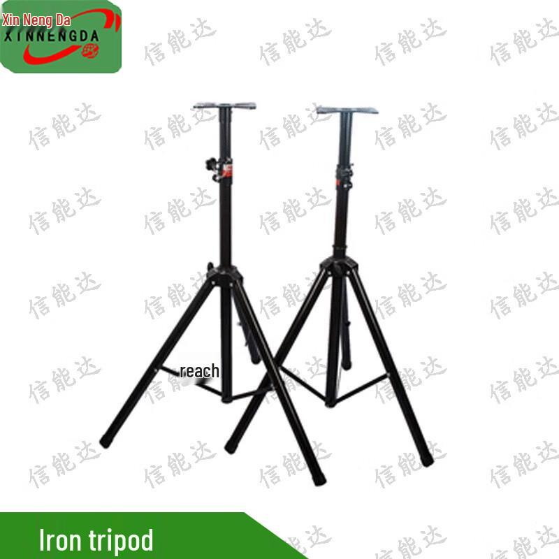 Xinnengda LED Digital Electronic Timer