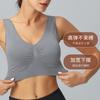 Plus Size Seamless Sports Yoga Bra For Women Comfortable Large Cup Camisole Sleep Bra