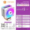 METALFISH CPU Cooler PC White Radiator 4PIN PWM Silent ARGB Fan For Intel 1700 1200 1150 1155 1156 1366 2011 AM5 AM4 AM3 x99 x79