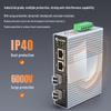 netLINK HTB-6000 Gigabit Industrial DIN-Rail Ethernet Switch