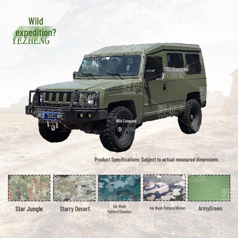 Yezheng BJ2022JLC Warrior Vehicle Cover 420D Silver Coated Oxford Cloth