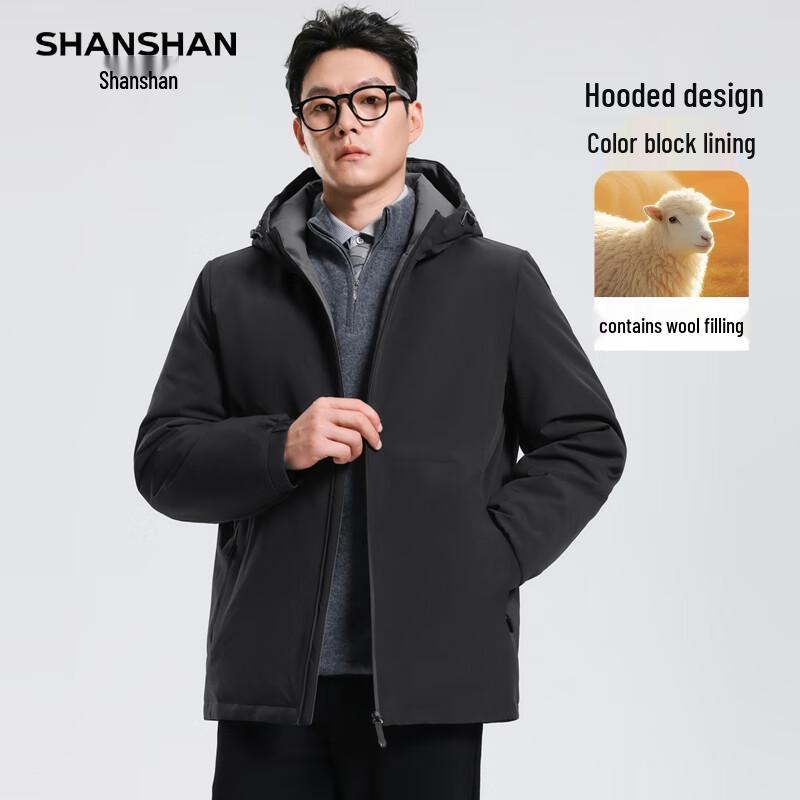 

SHANSHAN Men s Business Casual Hooded Padded Jacket M