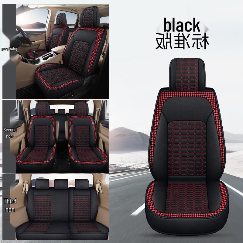 2016 Baojun 730 Universal Linen Seat Cover, Full Coverage for Seven-Seater, All-Season.