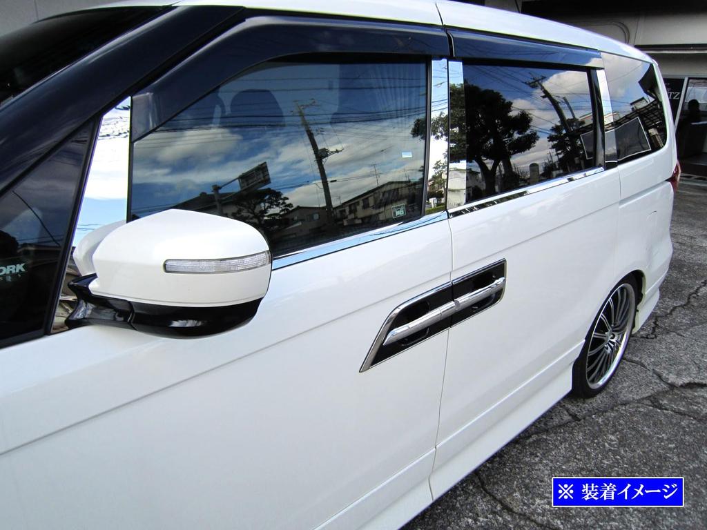 BRIGHTZ Stainless Steel Pillar Panels for Honda Elysion Prestige with Visor Attachment 1261 Ultra-Mirror (8-Piece Set) (RR1-RR6 Series) [PIL-SIL-138]