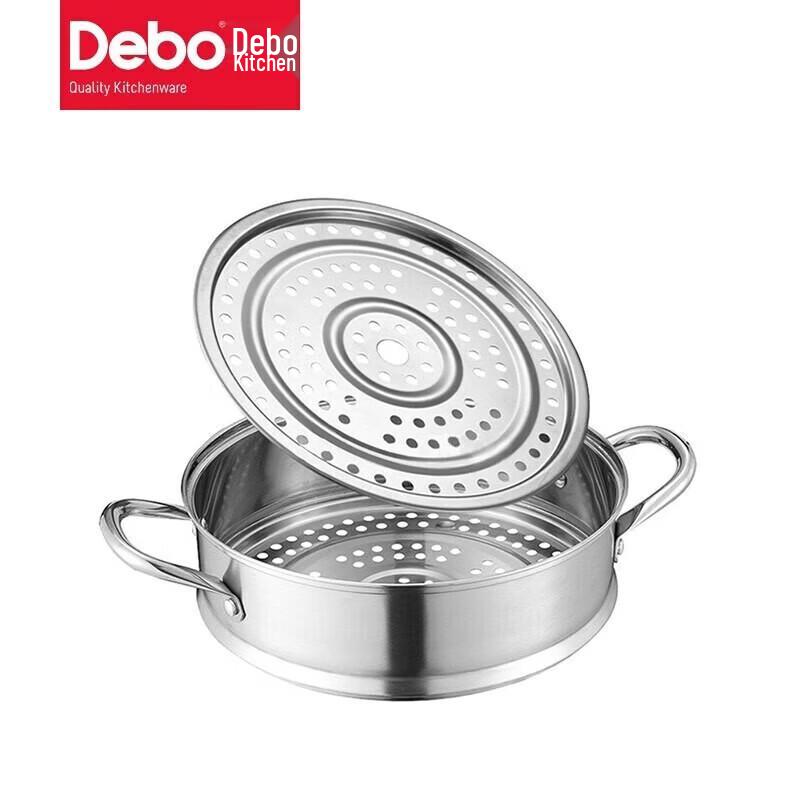 Debo 28cm 3-Tier Steamer and Soup Pot