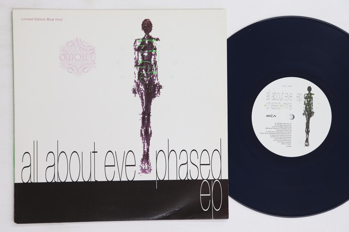 

10inch Record ALL ABOUT EVE - Phased EP MCSV1688 MCA 1992 UK Rock Used