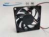 7015 USB Cooling Fan, 5V/12V/24V, 7cm for Power Amplifiers & Computer Cases