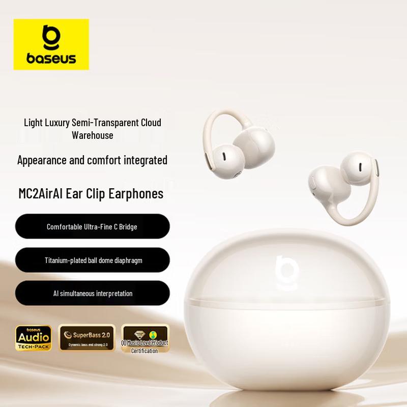 Baseus MC2 Air AI Translation Open-Ear Clip Earbuds