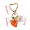 New Strawberry Keychain Keyring Stylish Pendant Keychains Flower Keyrings Ornament Backpack Pendants Gift for Fashion Jewelry