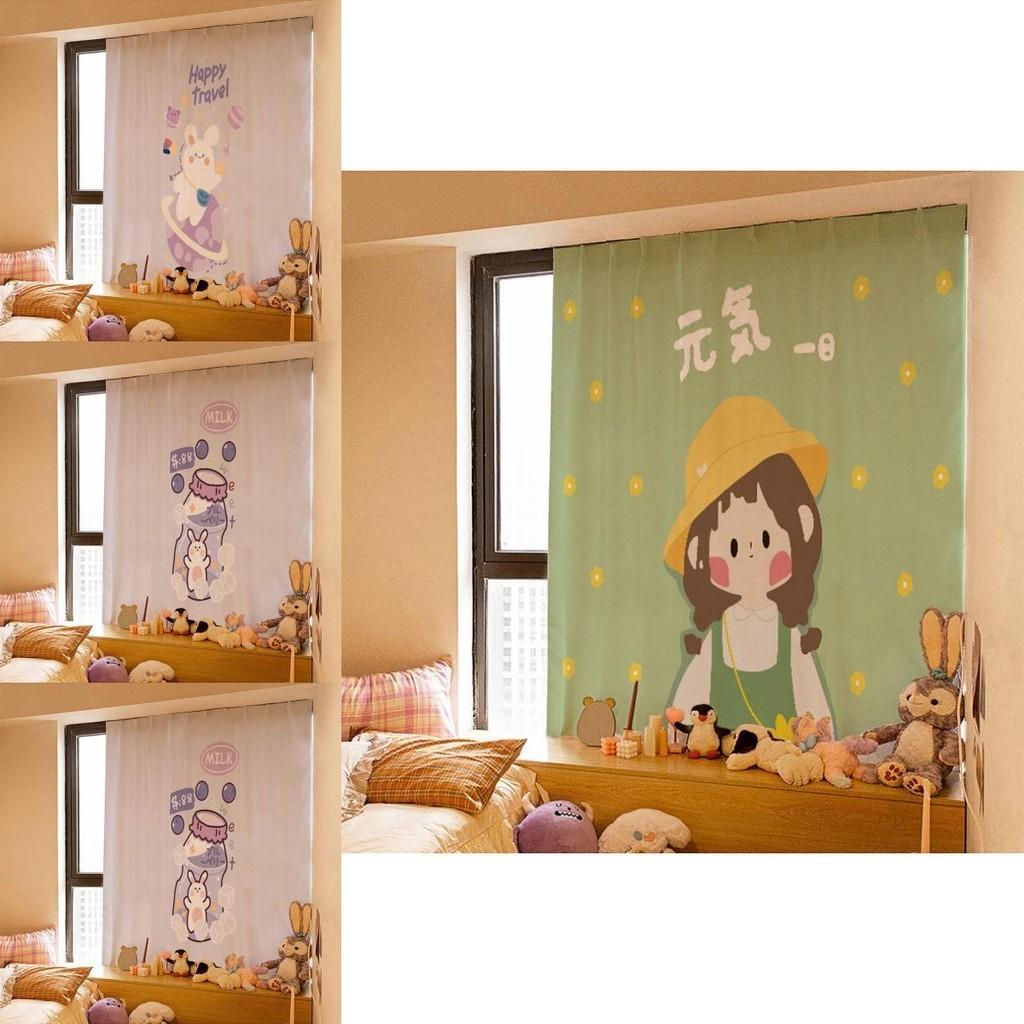 Soft Polyester Velcro Curtain Window 200cm Self Adhesive Decor For Cozy Home Spaces