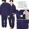 Luanna Jena Loungewear Pajama Long Sleeves Birthday QWHIM01 Men's Set, Fluffy, Zip-Up Front, & Pants, Gift, (L, Navy)