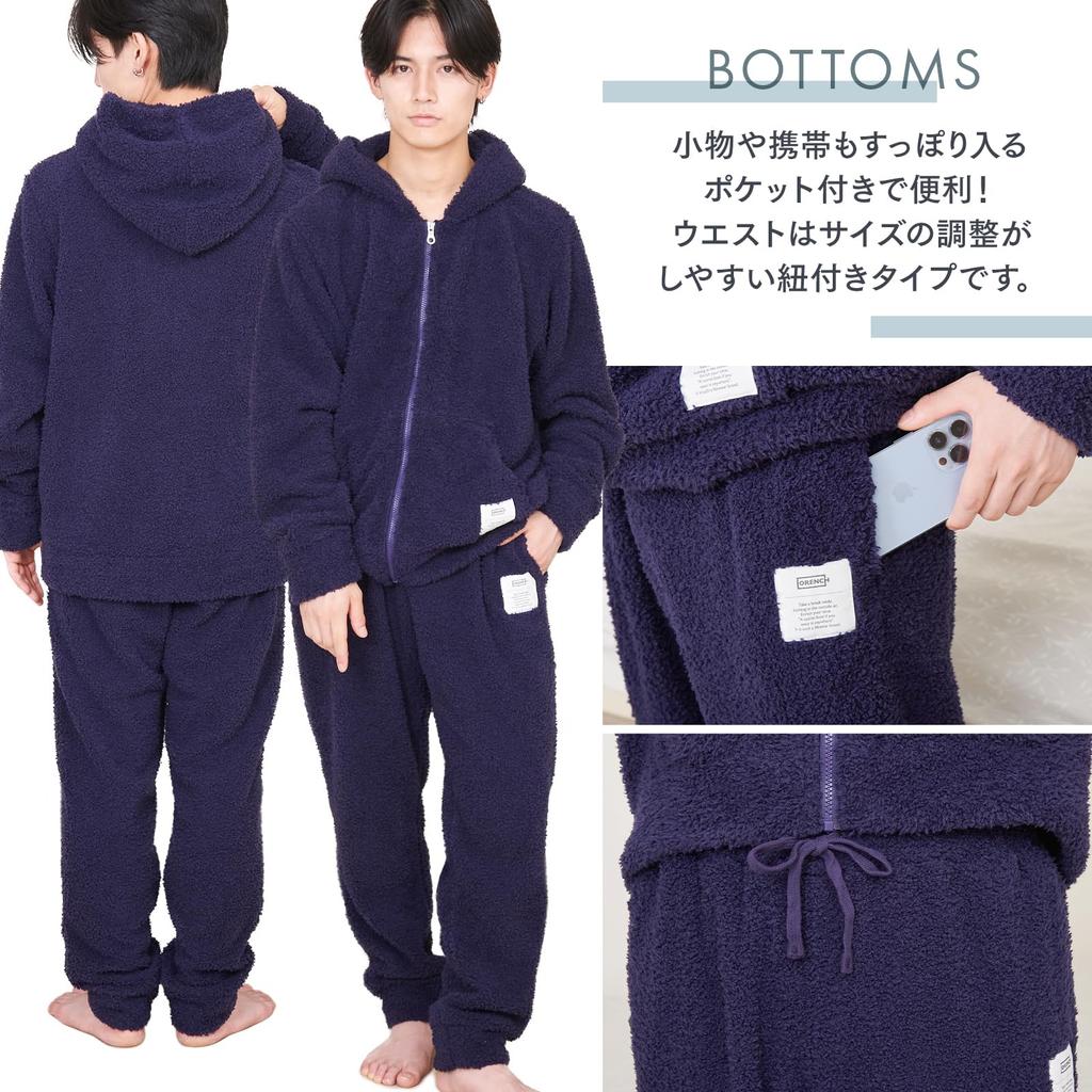 Luanna Jena Loungewear Pajama Long Sleeves Birthday QWHIM01 Men's Set, Fluffy, Zip-Up Front, & Pants, Gift, (L, Navy)