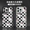 Cartoon Cute KT Cat 15promax iPhone Case Iphone17 Skin-friendly Glass Case 12 Protective Case