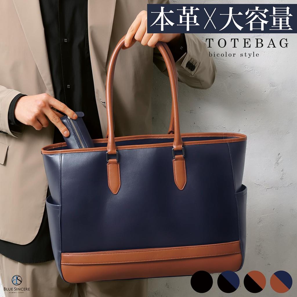 [BLUE SINCERE] Herren Tragetasche aus echtem Leder mit großem Fassungsvermögen, selbststehend, wasserabweisend, 9 Fächer, A4-Format, 14-Zoll-Laptop-kompatibel, zweifarbig