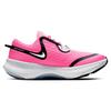 Nike Joyride Dual Run 'Pink Glow' GS Sneakers CN9600-600