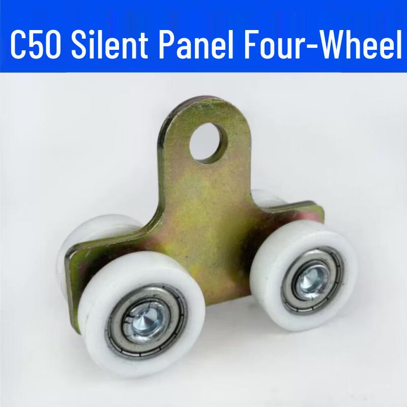 Heavy-Duty Sliding Tarpaulin Track Roller Kit