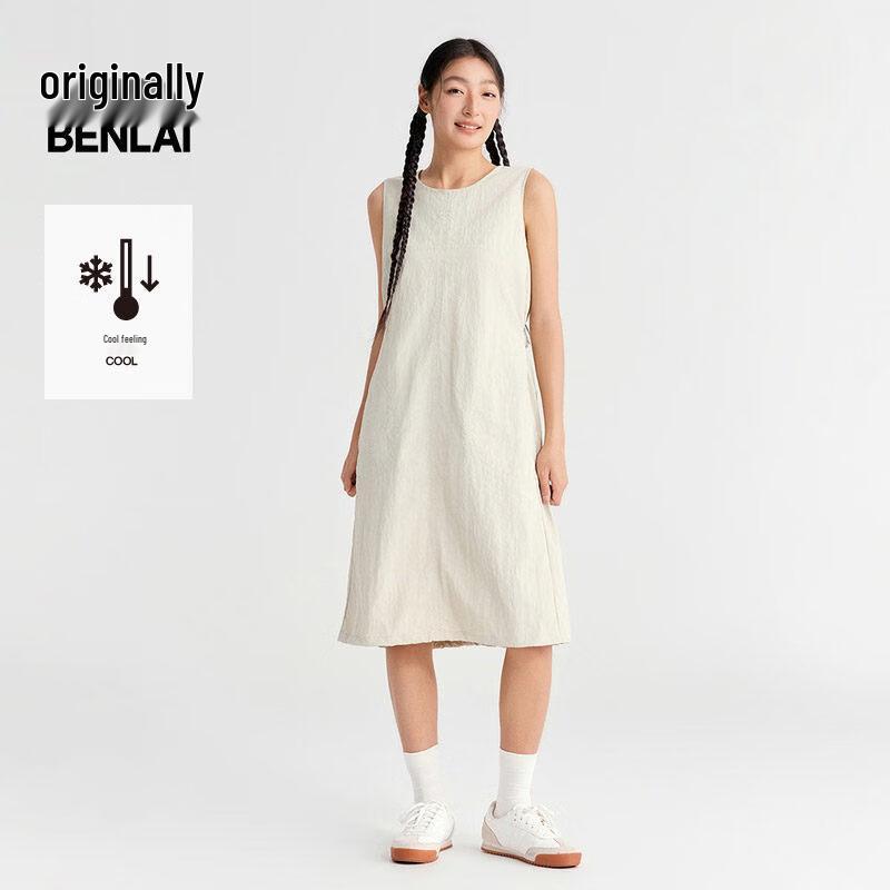 Benlai Women s Cooling Sleeveless Round Neck A-Line Dress S