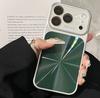 Aurora CD Pattern Is Suitable for iPhone17promax Mobile Phone Case, the New Model Becomes Larger In Seconds, and the Window Apple 16 Laser 15 Hard.