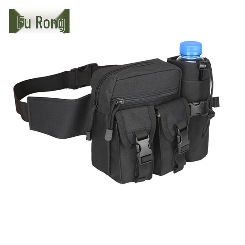 Furong Outdoor Water Bottle Waist Pack