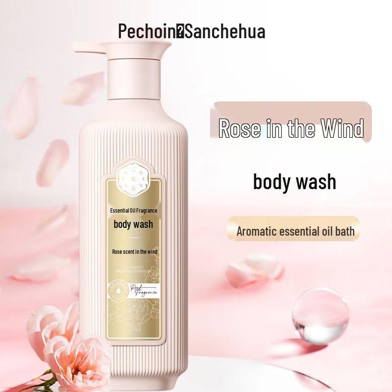 Sansheng Flowers Essential Oil Fragrance Shampoo & Shower Gel Set