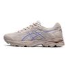 Asics Gel-Flux 4 Comfortable Fabric Synthetic Leather Shock Absorbing Breathable Rebound Low-Top Training Running Shoes Women sneaker 1012A523-253