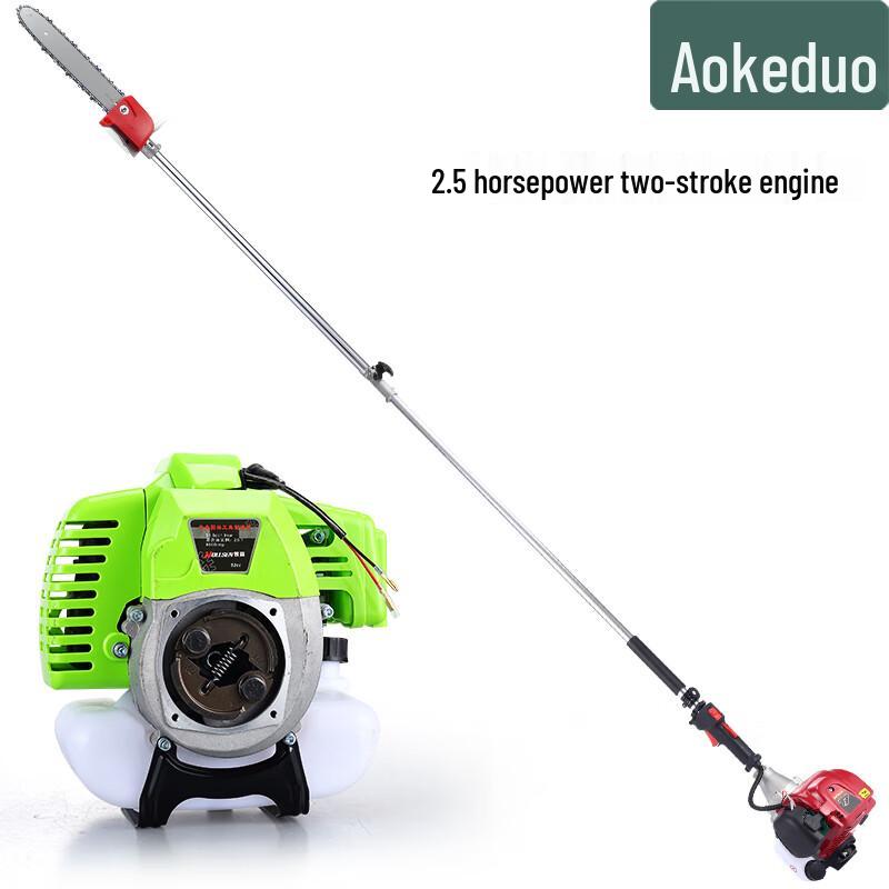 Aokedu Multi-functional Pole Chainsaw & Pruner