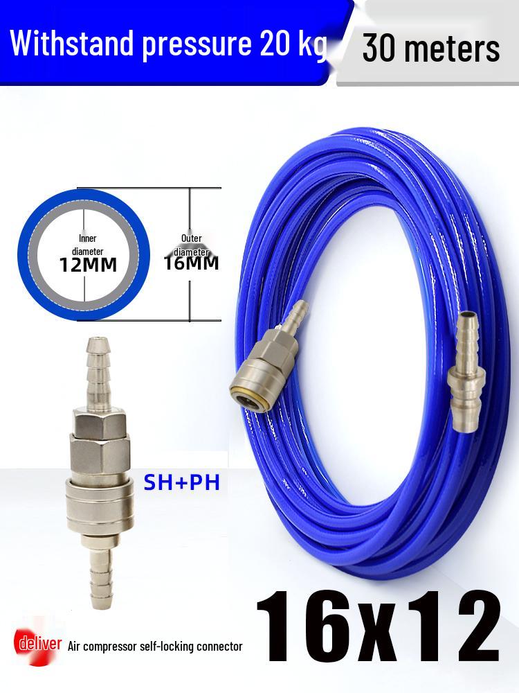 High-Pressure Explosion-Proof PU Air Hose: 8/10/12/16mm Sizes for Air Compressor, Duster, and Pump Applications.