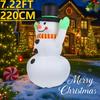 7.22FT Yard Party Decoration Inflatable Snowman Hat Scarf Toy LED Light Xmas Home Supplies Ornaments Christmas Holiday Gifts