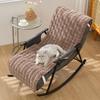 Plush Thickened Striped Lounge Chair Cushion Rattan Rocking Home Chair Cushion Soft Back Cushion Outdoor Patio Lounger Cover Pad