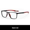 Ultra-light TR90 Comfortable Anti-Blue Light Reading Glasses for Men and Women - High-Definition, Anti-Slip, Sports Design.