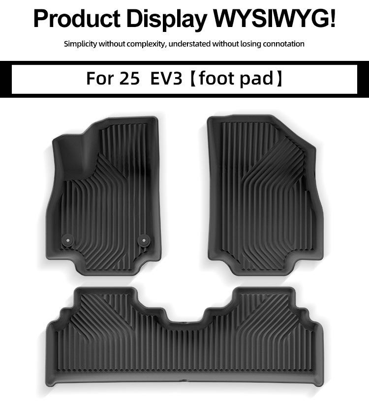 Custom TPE Floor & Trunk Mats for 2025 Kia EV3