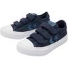 Converse Star Player 76 EasyOn Low PS Midnight Pass Kids Sneakers Blue Lakeside-Blue A12623C